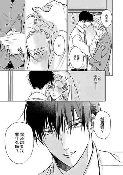 第131页图