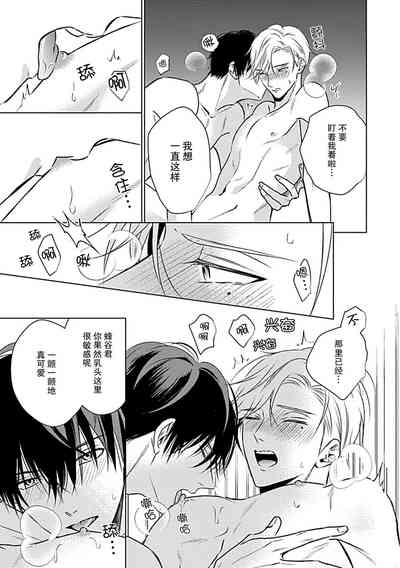 第139页图