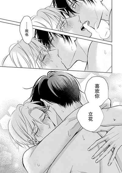 第147页图