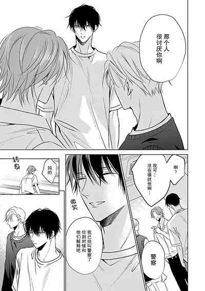 第151页图