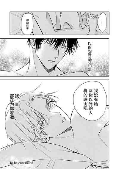 第155页图