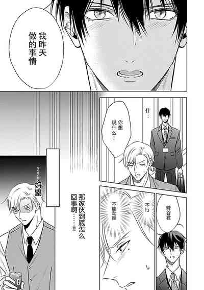 第35页图