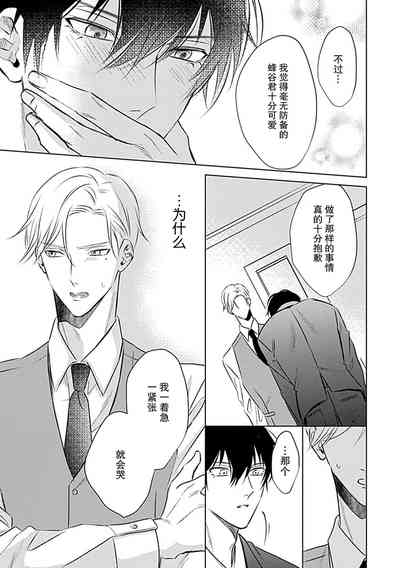 第43页图