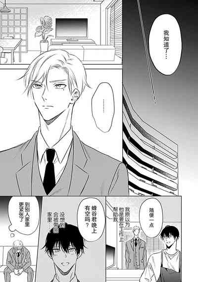 第47页图