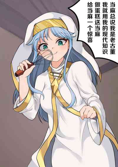 第3頁圖