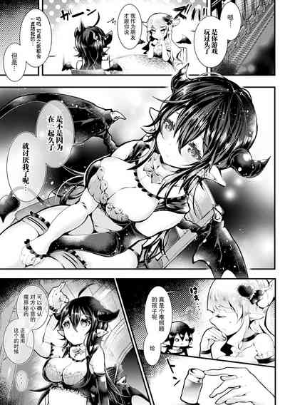第115页图