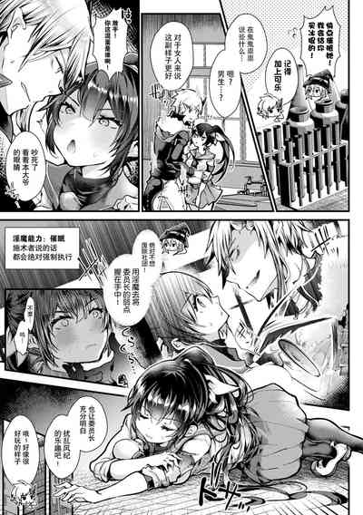 第39页图