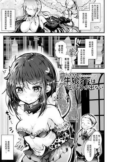 第55页图
