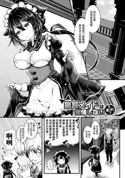 第71页图