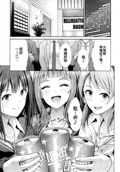 第3頁圖