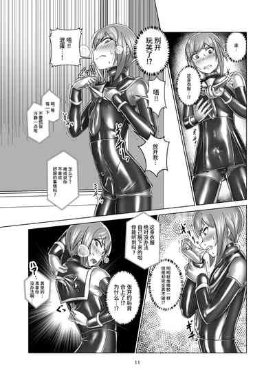 第11頁圖