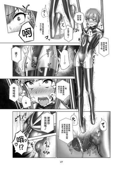 第27頁圖