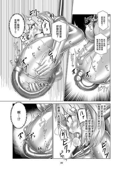 第39頁圖