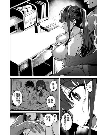 第31頁圖