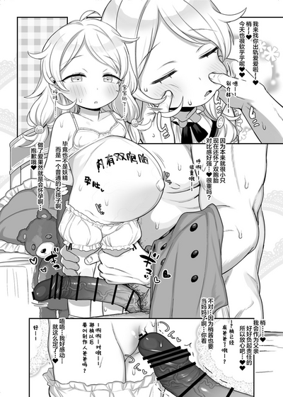 第35页图
