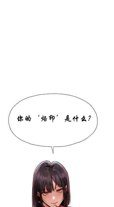第143頁圖