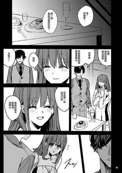 第39頁圖