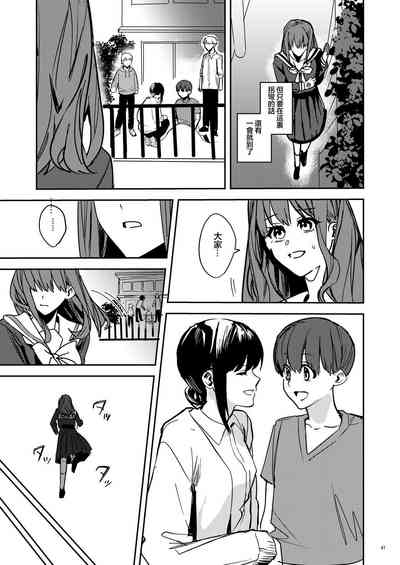 第43頁圖