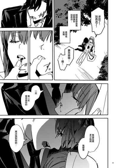 第67頁圖