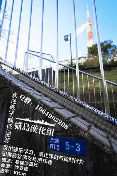 第15页图