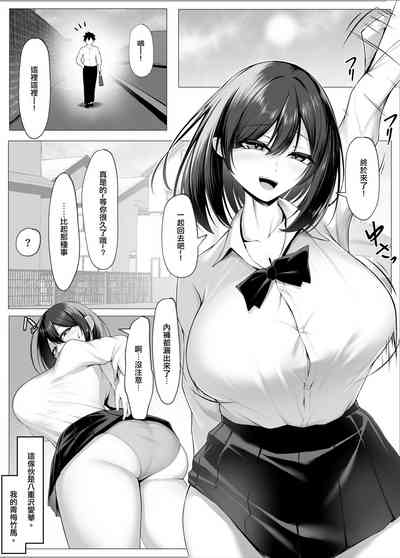 第3页图