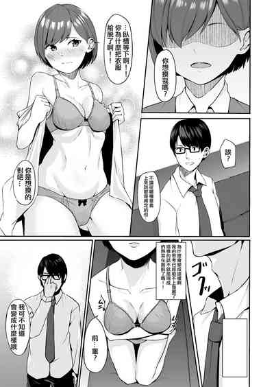 第7页图