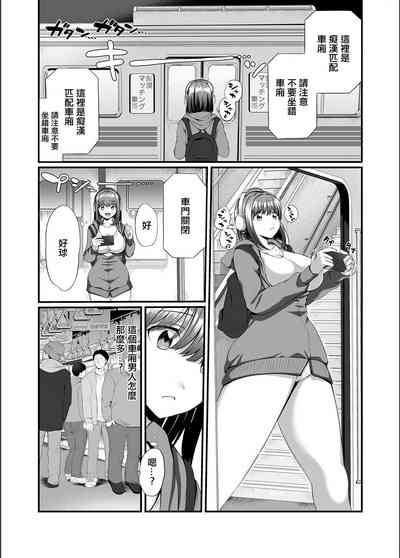 第3页图