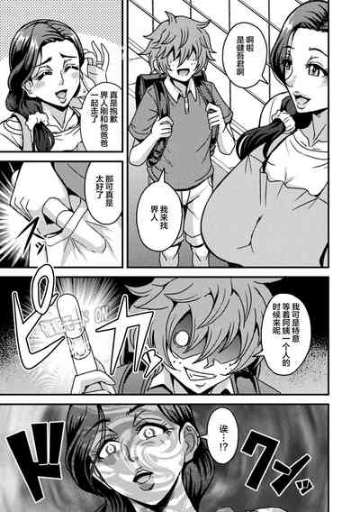 第27页图