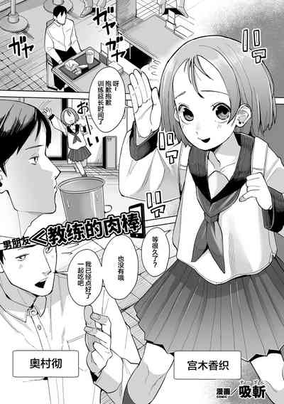 第47页图