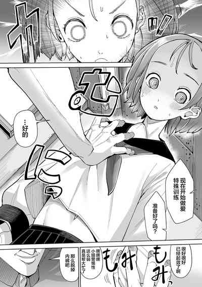 第51页图
