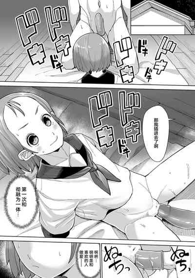 第59页图