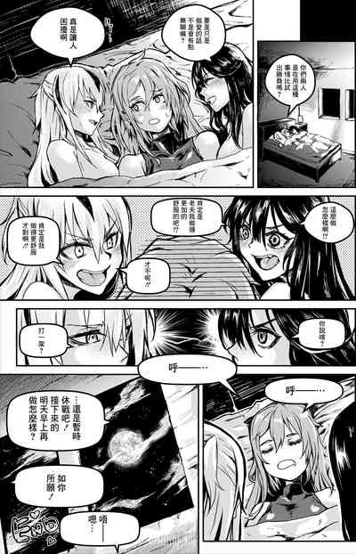 第11頁圖
