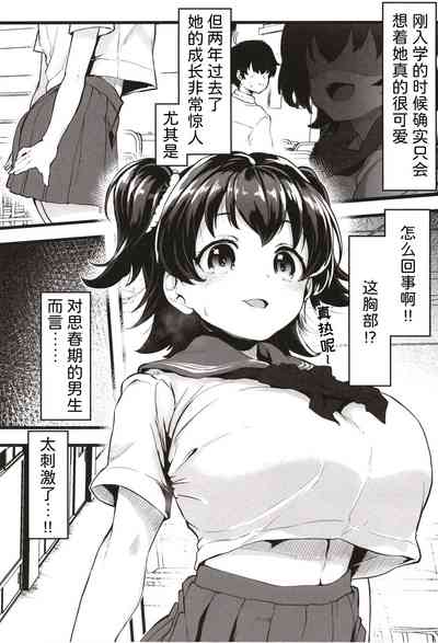 第3页图