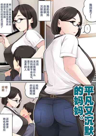 第119頁圖