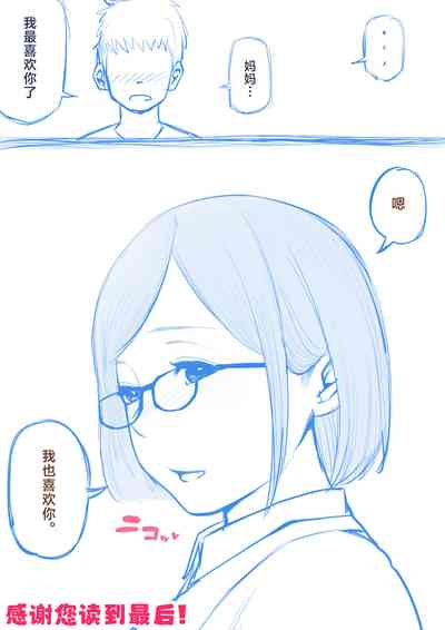 第139頁圖