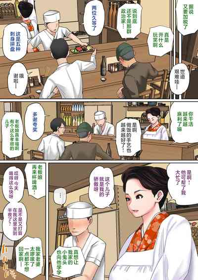 第51頁圖