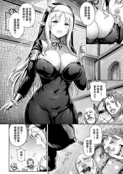 第11頁圖