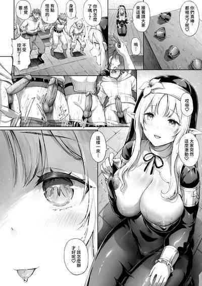 第23頁圖