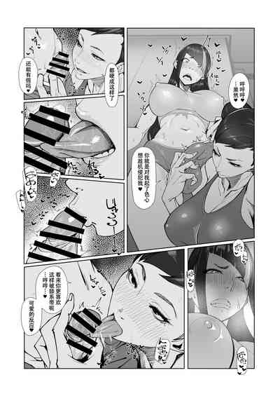 第11頁圖