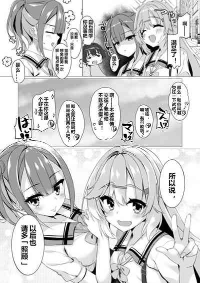 第15页图