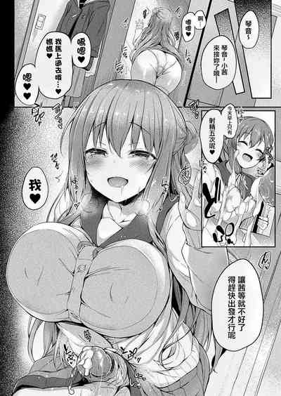 第31頁圖