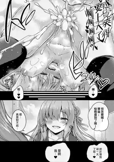 第39頁圖