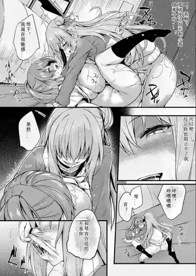第67頁圖