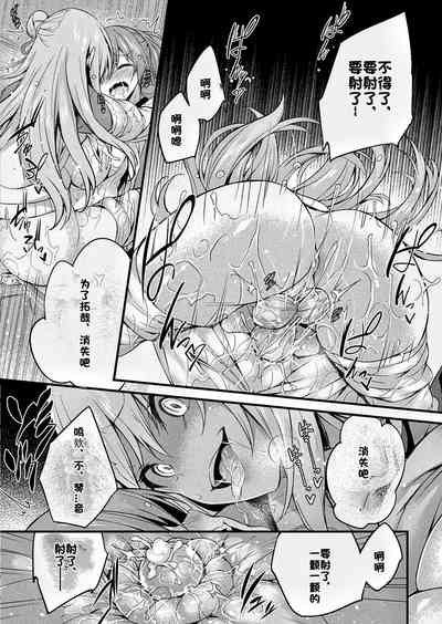 第79頁圖