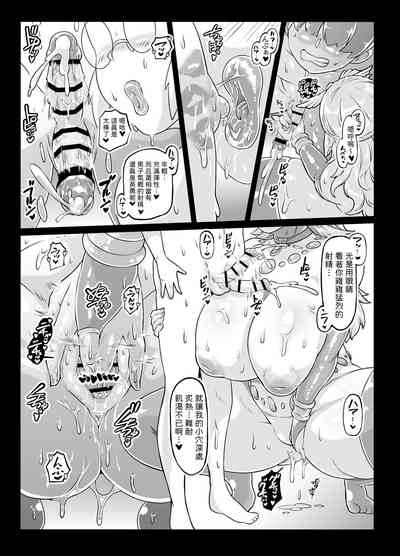 第43页图