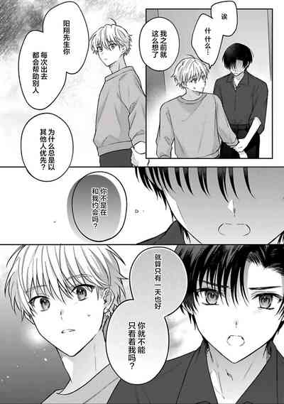 第103頁圖