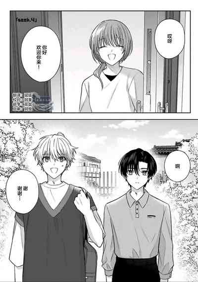 第111頁圖