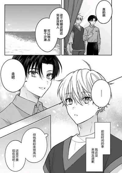 第115頁圖