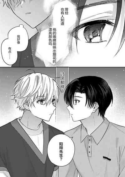 第119頁圖