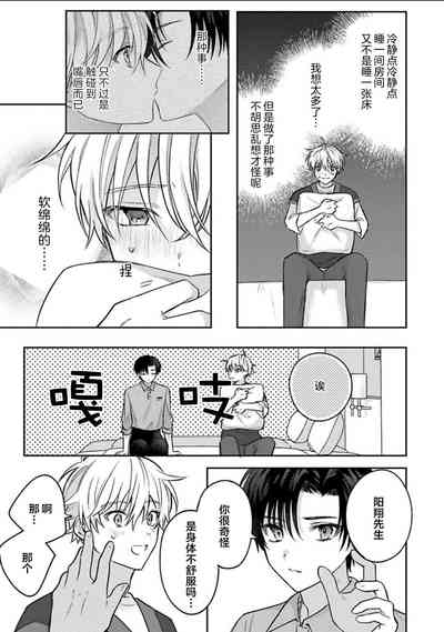 第123頁圖